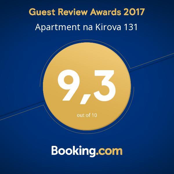 Apartment Na Kirova 131 Brest Exterior photo